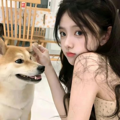 人间值得最清欢